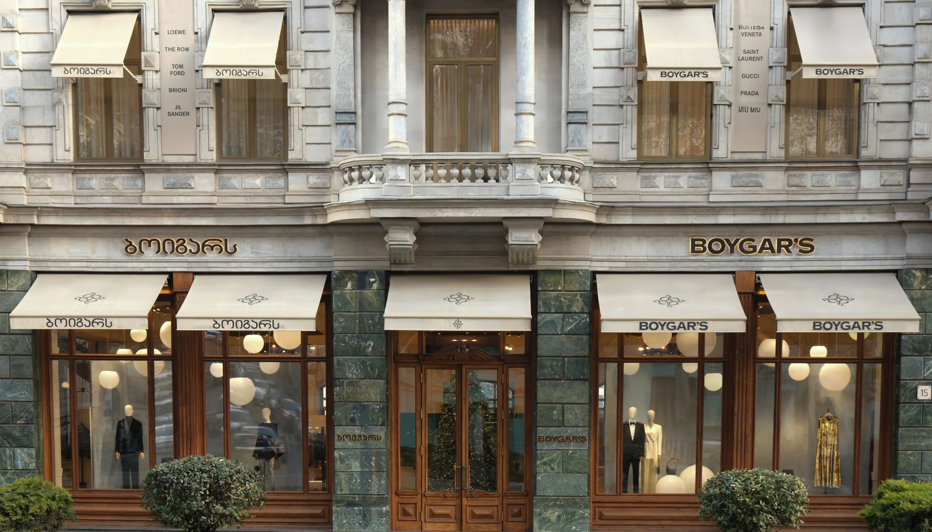 BOYGARS - Online Luxury multibrand store in Georgia Tbilisi. New arrivals